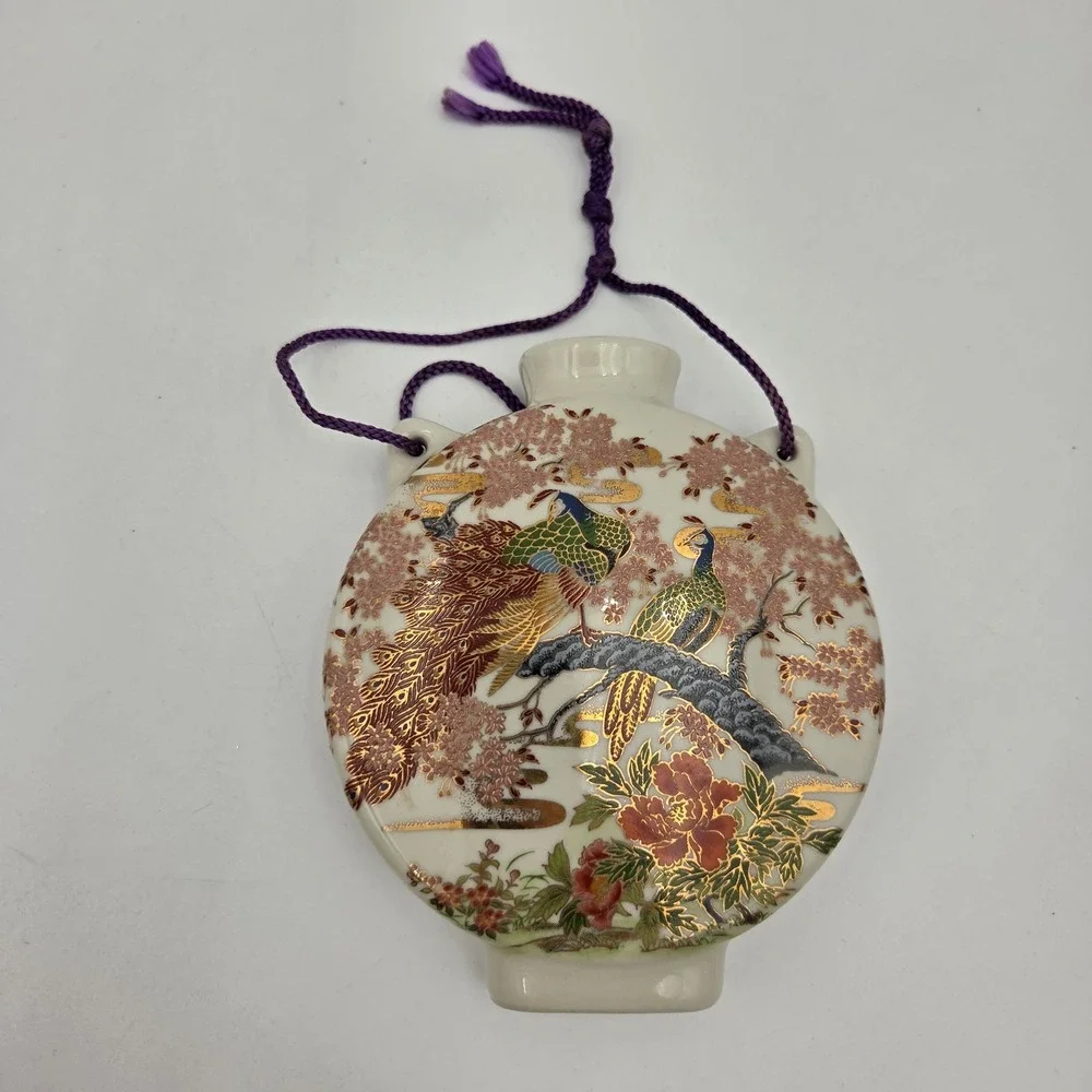 N/A vintage satsuma